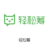 章丘机房客户医疗行业